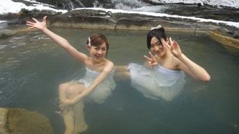大好き 野天湯 8満願寺温泉 熊本県 国内 エリアで探す 旅チャンネル